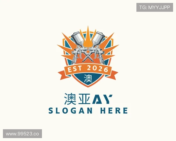 阐述澳亚ay